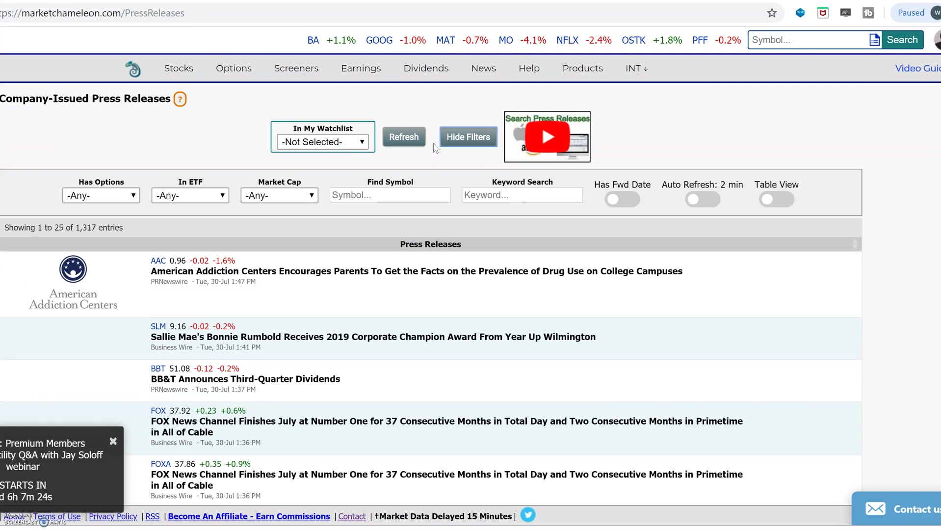 Stock ScreenerからWatchlist追加用のポップアップが開き、追加先のWatchlistを選択している画面