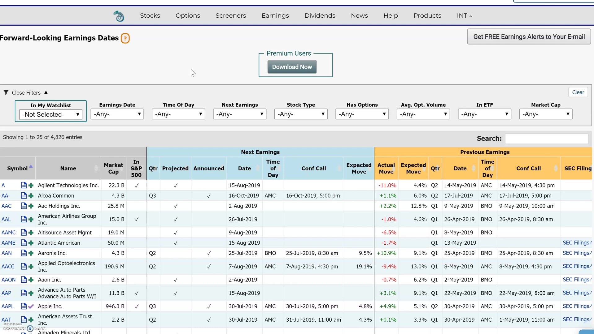 フィルターを使って決算予定銘柄を絞り込むイメージ
