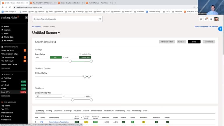 Seeking Alphaで見つけた候補をPortfolioに追加して追う流れ